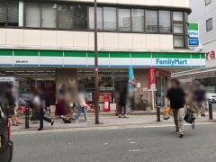 ファミリーマート　警固公園前店