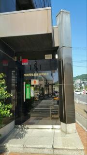 ＪＡ長崎せいひ本店