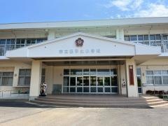 田平北小学校