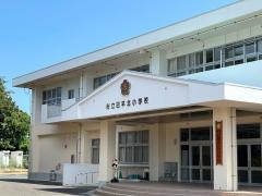 田平北小学校