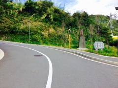野母崎小学校