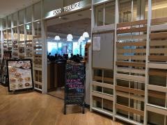 喜多方ラーメン坂内　品川シーズンテラス店