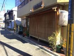 楽庵