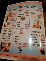 庭鳥