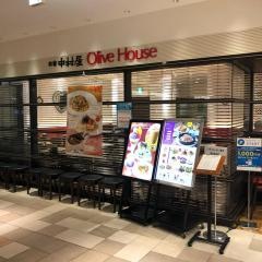 新宿中村屋オリーブハウス浦和パルコ店