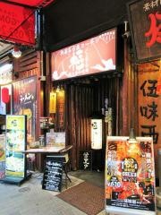 くるる栄店
