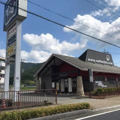 旬食旬菜すってんてん柏原店