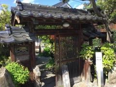 やな木