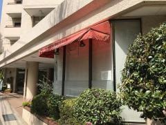 マユール宮崎台店
