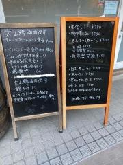 カフェ　ロク（ｃａｆｅ６）