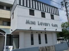 ＭｉｎｉＬｏｖｅｒ’ｓＣａｆｅ各務原