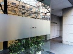 カンロ株式会社
