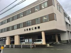 敬仁病院