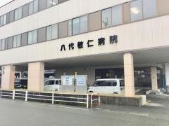 敬仁病院