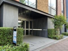 新富げんかクリニック