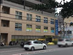 浦舟金沢内科クリニック