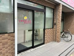 いのうえ小児科・アレルギー科クリニック