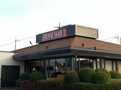 ロイヤルホスト　上尾店
