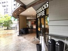 スターバックスコーヒー　天王洲店
