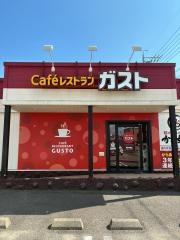 ガスト　岐阜城東店