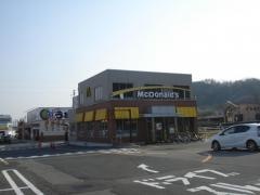 マクドナルド　カインズモール鳥取店