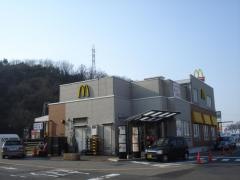 マクドナルド　カインズモール鳥取店