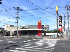 マクドナルド　中山バイパス店