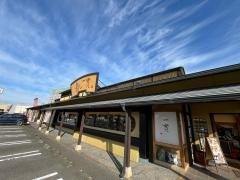 寿し一貫西条店