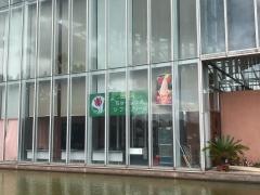 Ｃａｆｅかくれ庵