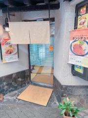 山陽亭