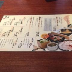 和食鍋しゃぶしゃぶ清水