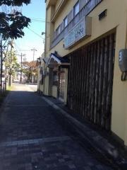 なまずや松降分店