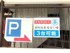 葵