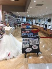 ＪＴＢペリエ千葉店