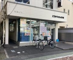 こうゆうかん　鴻巣校