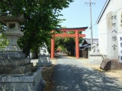 羽田八幡宮