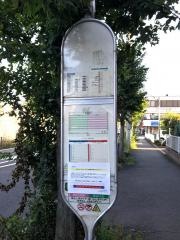 「八幡町(埼玉県)」バス停留所