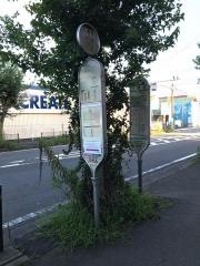 「八幡町(埼玉県)」バス停留所