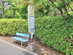「下堤」バス停留所