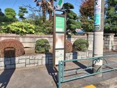 「東長岡」バス停留所