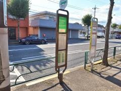 「東長岡」バス停留所