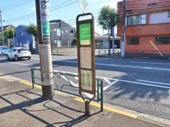 「東長岡」バス停留所