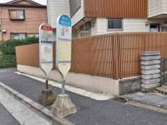 「三菱ふそう前」バス停留所
