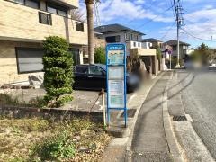 「水之尾」バス停留所