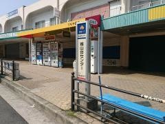 「城山台センター」バス停留所