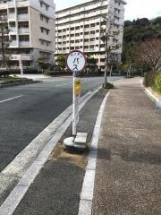 「一の宮県住前」バス停留所