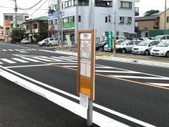 「西城山」バス停留所