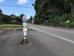 「岩知野」バス停留所