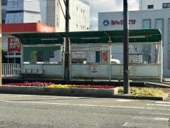 寺地町駅