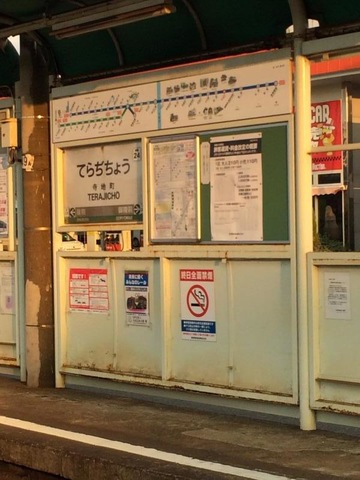 施設写真15